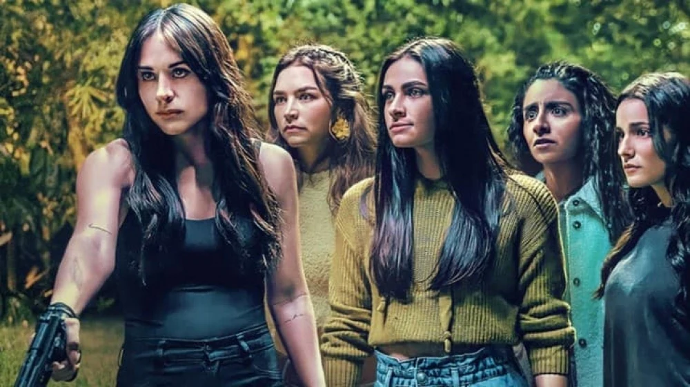 Foto de The Five Juanas