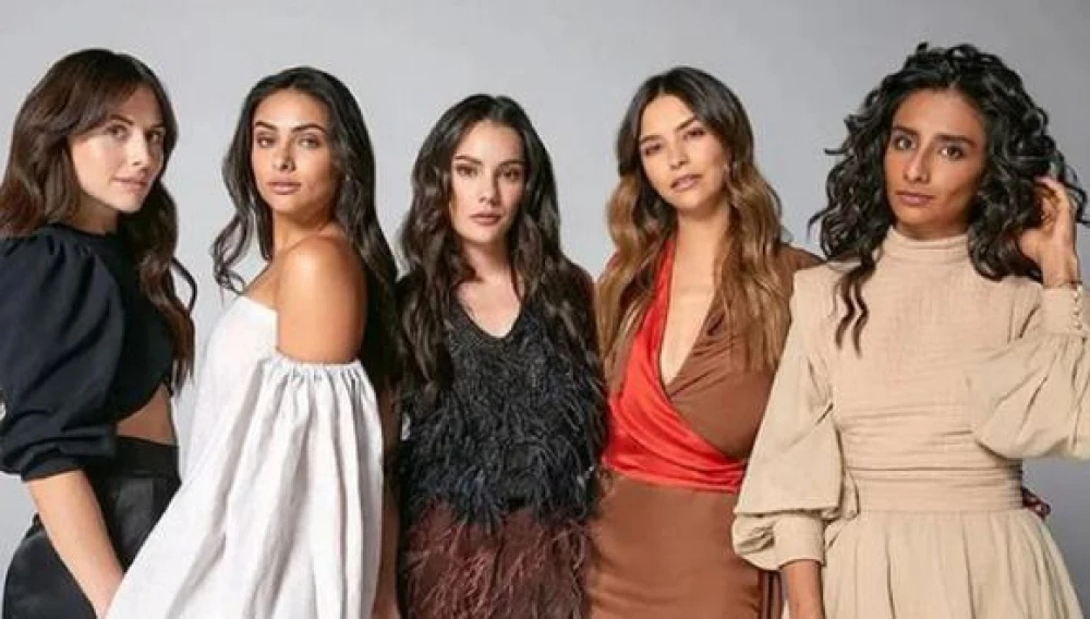 Foto de The Five Juanas