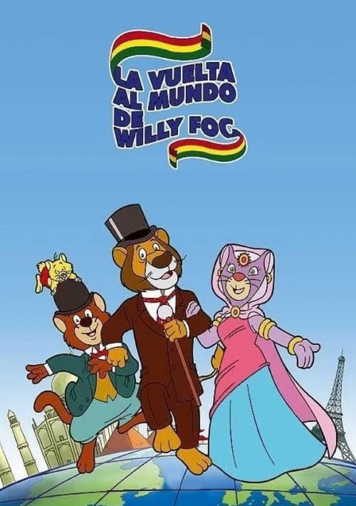 Poster  de la temporada 1 de Around the World With Willy Fog