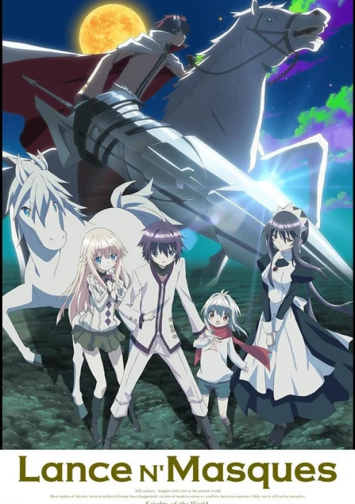 Poster  de la temporada 1 de Lance N' Masques