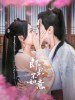 Lang jun bu ru yi
