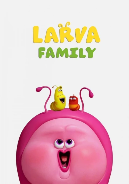Poster  de la temporada 1 de Larva: La familia