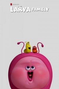 Larva: La familia