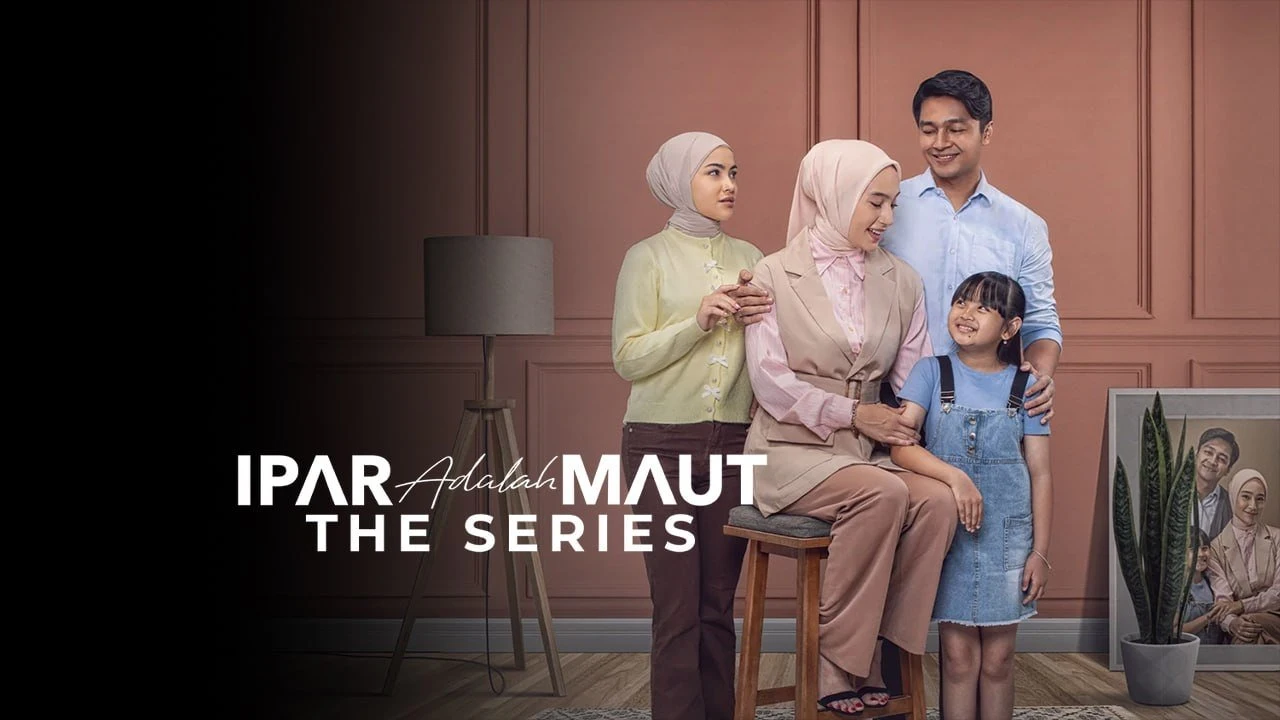 Foto de My Sister's Husband