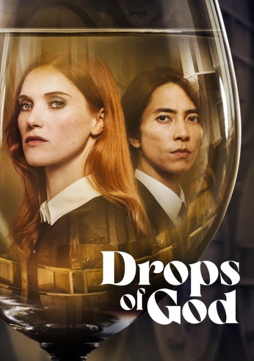 Poster  de la temporada 1 de Drops of God