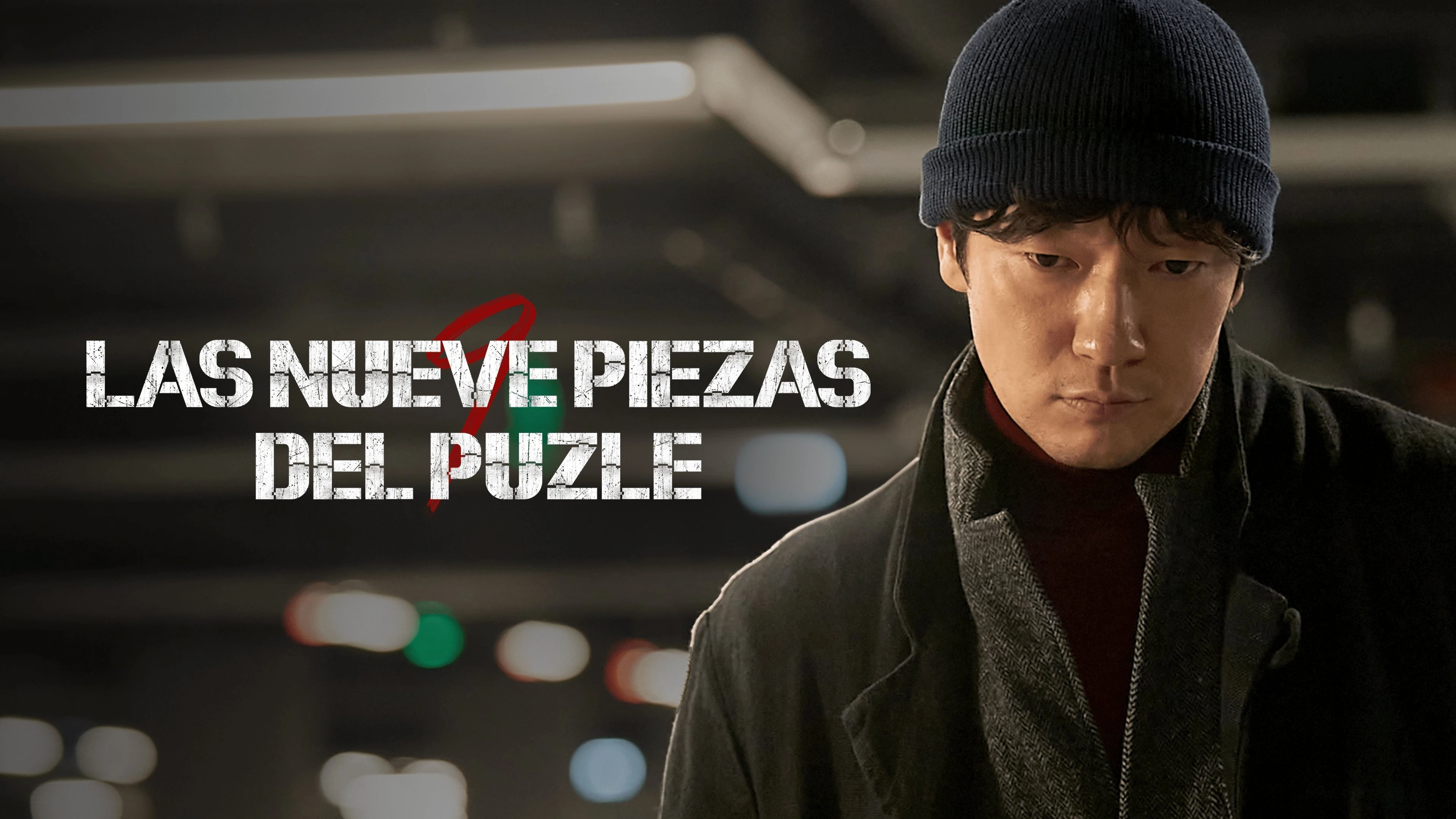 Foto de Nine Puzzles