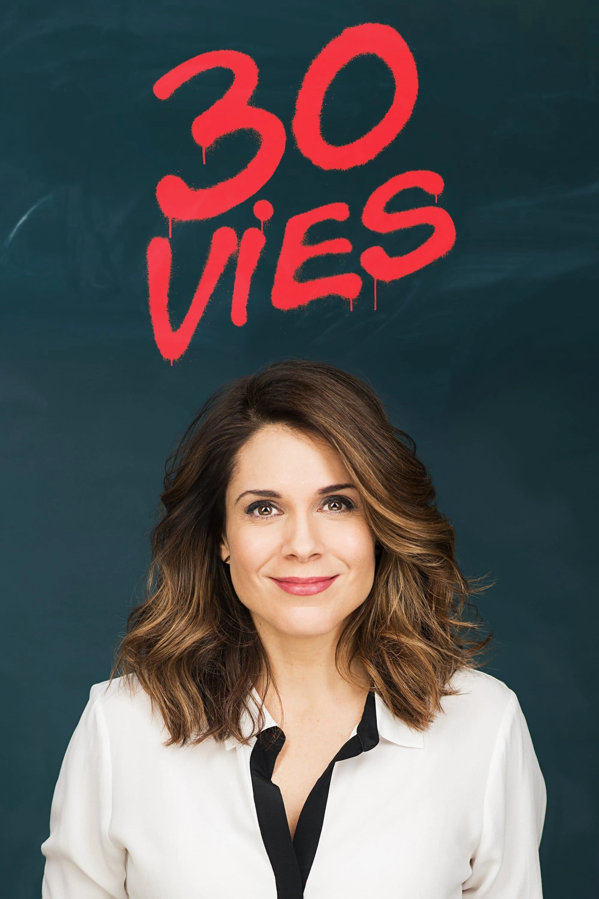 Poster  de L'école de la vie