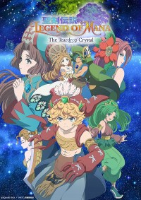 Serie Legend of Mana: The Teardrop Crystal