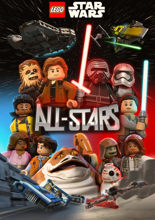 Poster  de LEGO Star Wars: All-Stars