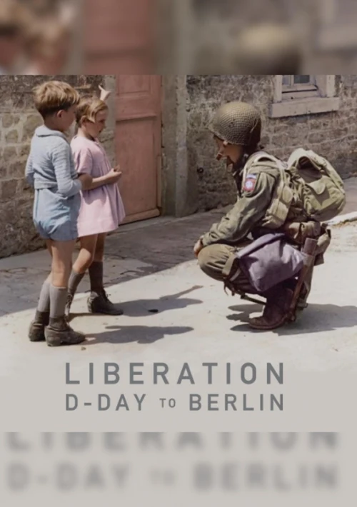 Poster  de la temporada 1 de Liberation D