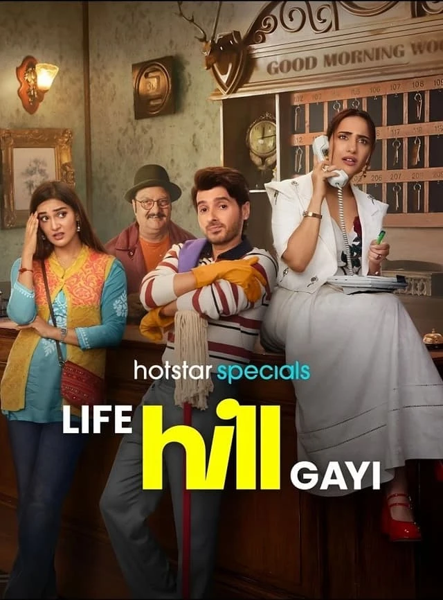 Poster  de Life Hill Gayi