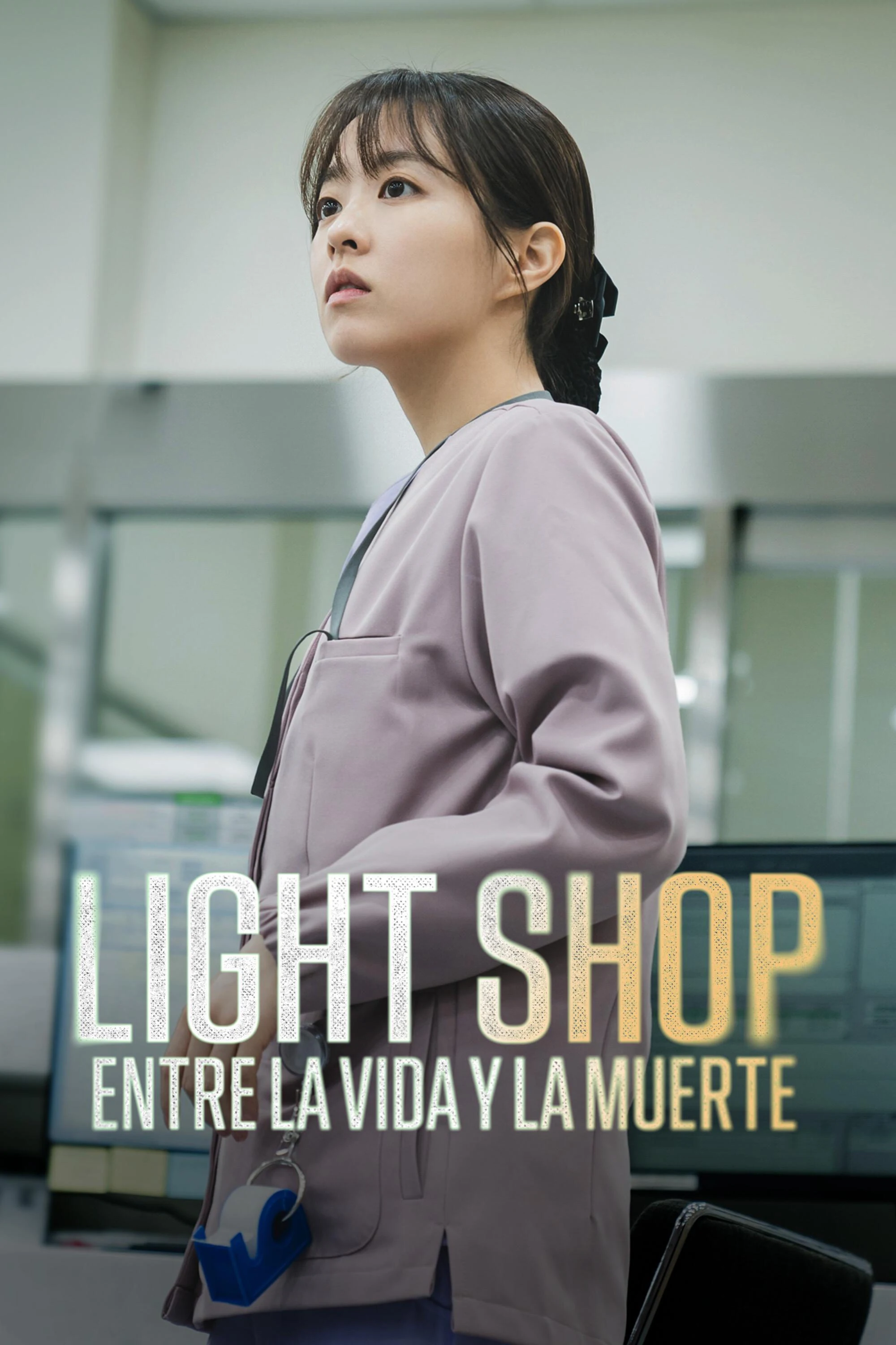Poster  de Light Shop en español