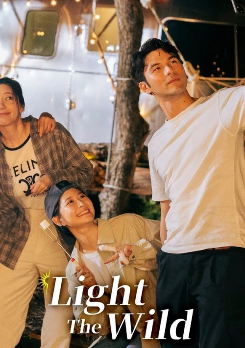 Poster  de la temporada 1 de Light the Wild