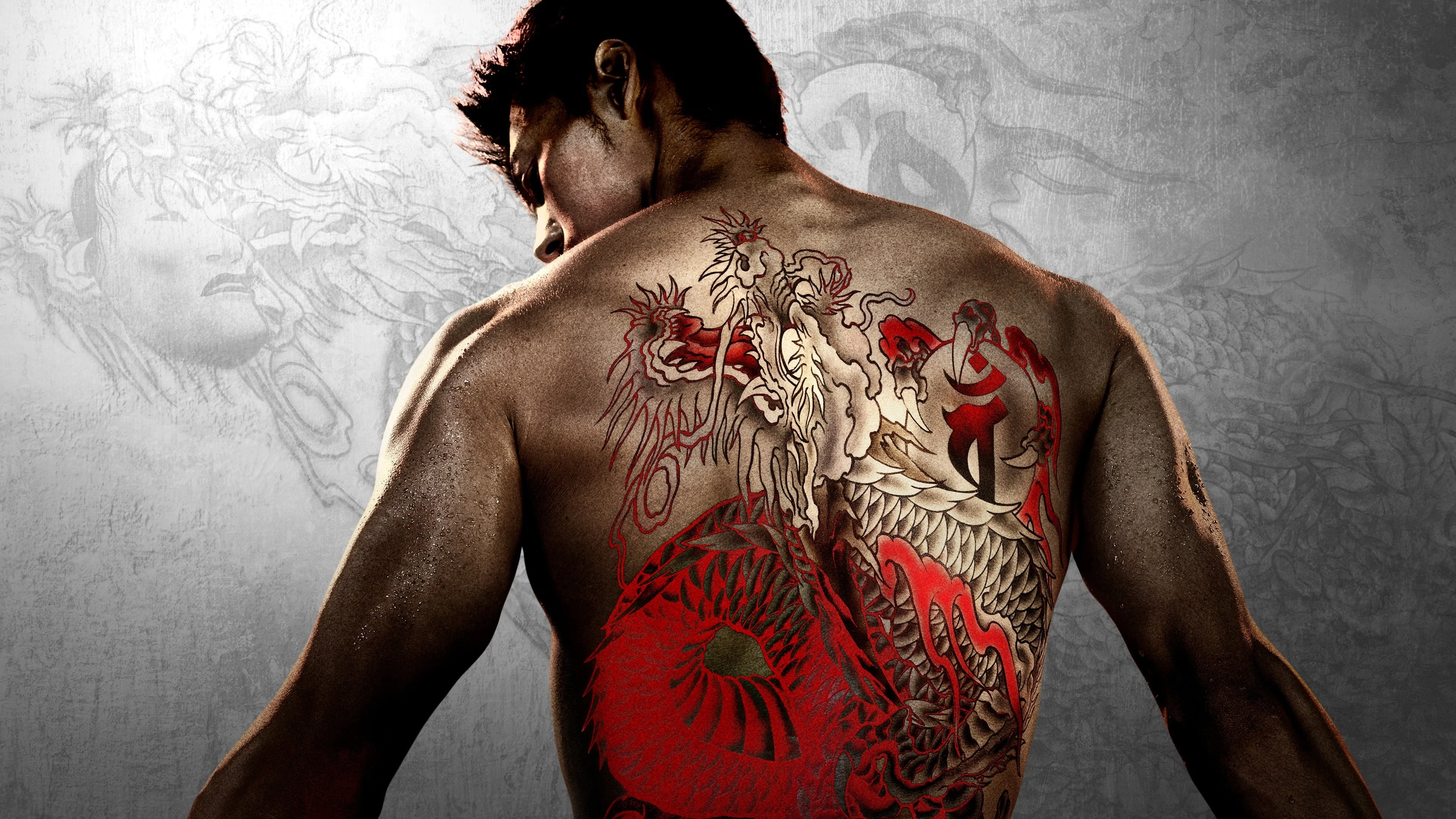 Foto de Like a Dragon: Yakuza