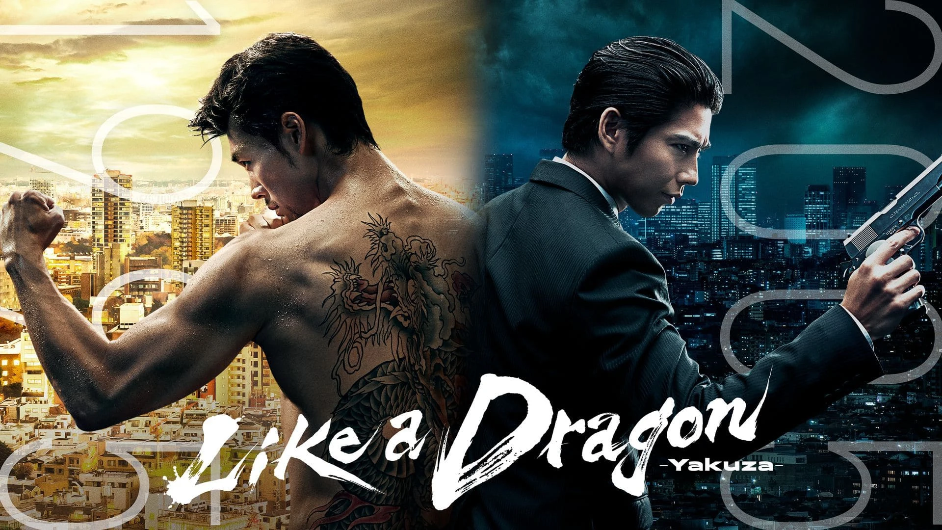 Foto de Like a Dragon: Yakuza