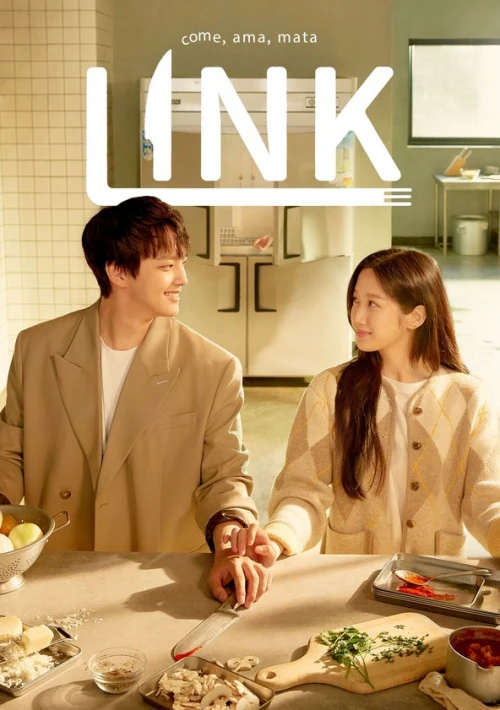 Poster  de la temporada 1 de Link: Eat, Love, Die