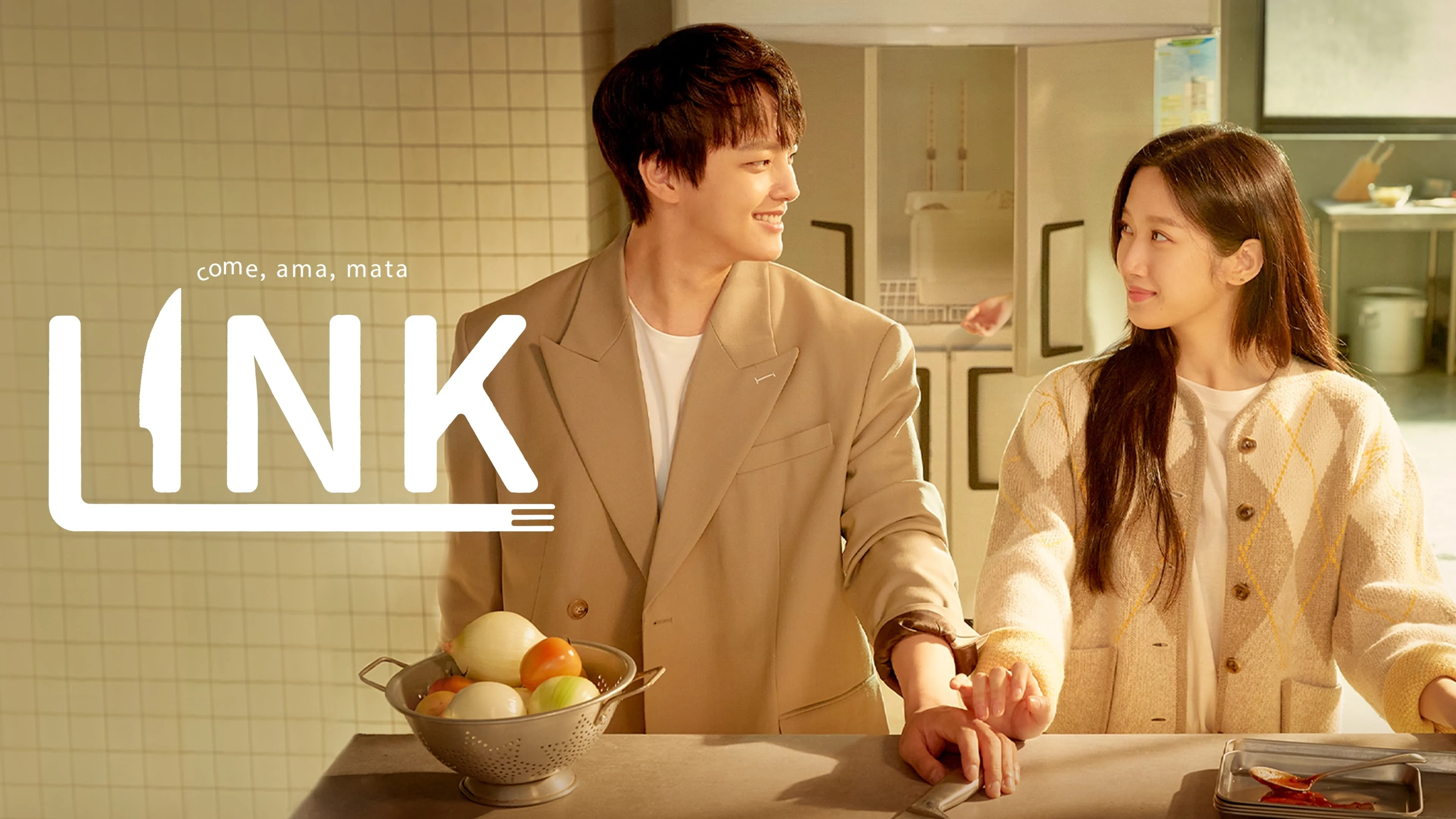 Foto de Link: Eat, Love, Die
