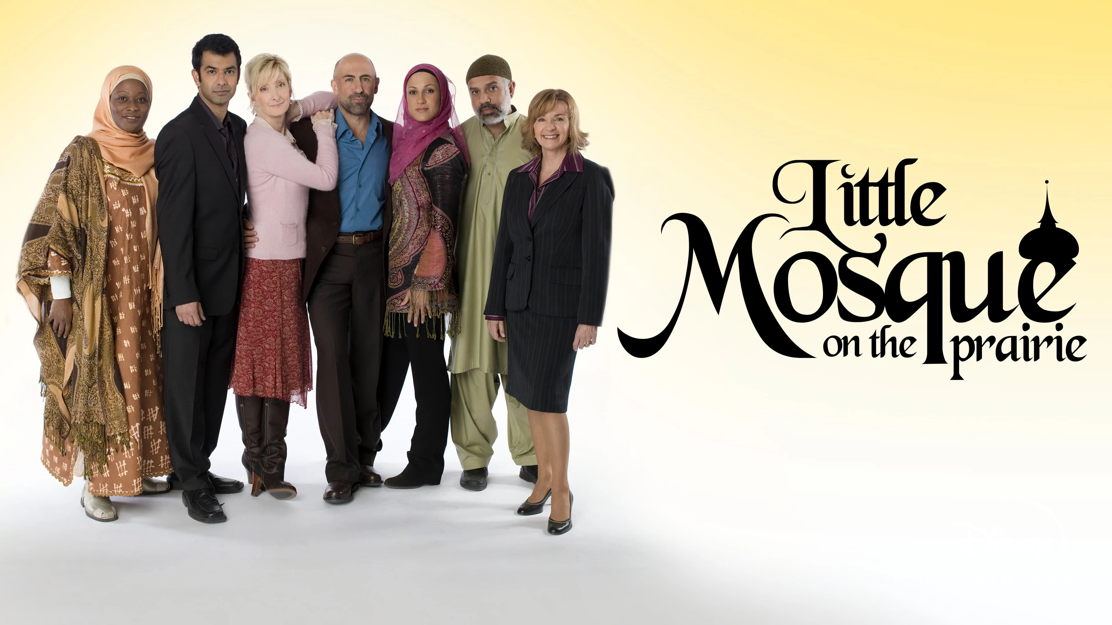 Foto de Little Mosque on the Prairie