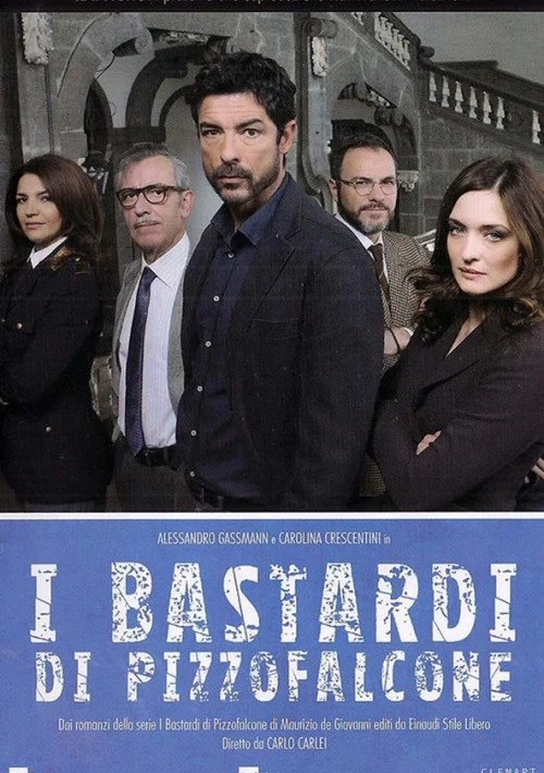 Poster  de la temporada 1 de I bastardi di Pizzofalcone