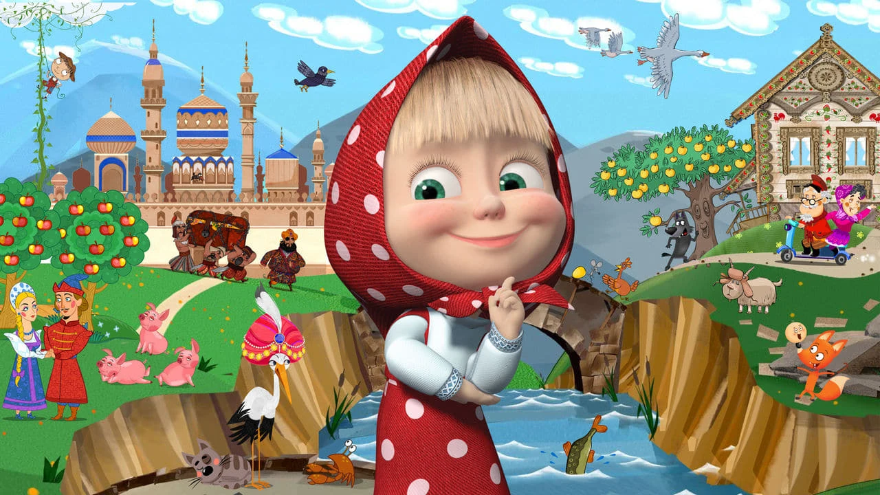 Foto de Masha's tales