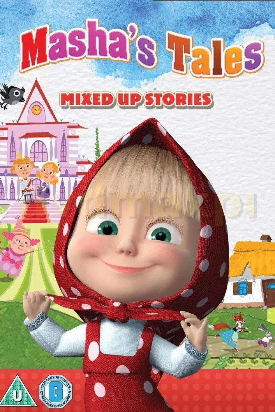 Poster  de Masha's tales en inglés