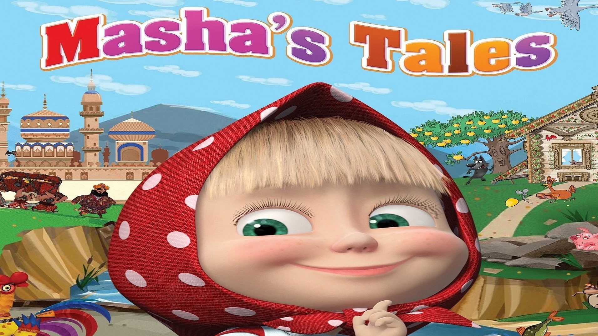Foto de Masha's tales