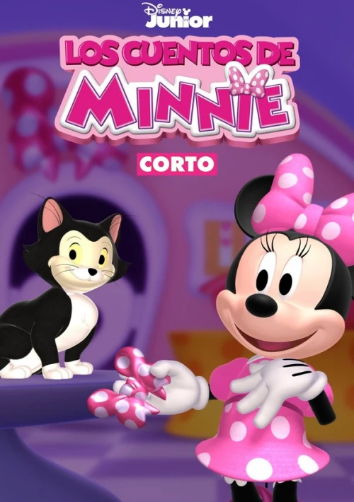Poster  de la temporada 1 de Minnie's Bow-Toons