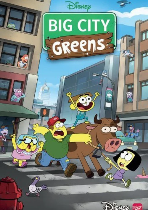 Poster  de la temporada 5 de Big City Greens