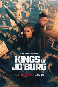 Los Reyes de Johannesburgo