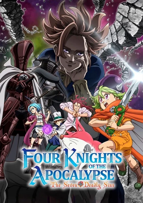 Poster  de la temporada 1 de The Seven Deadly Sins: Four Knights of the Apocalypse