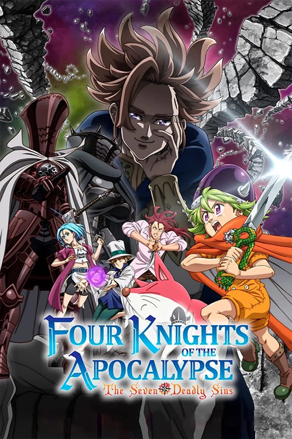 Poster  de The Seven Deadly Sins: Four Knights of the Apocalypse en inglés