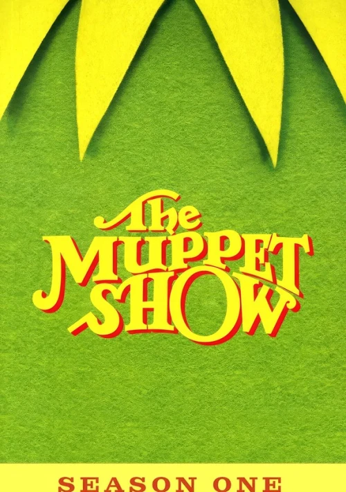 Poster  de la temporada 1 de The Muppet Show