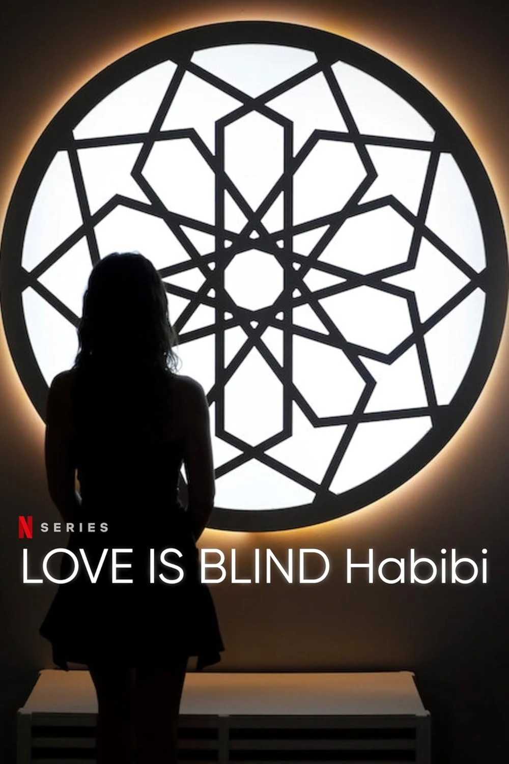 Poster  de Love Is Blind: Habibi