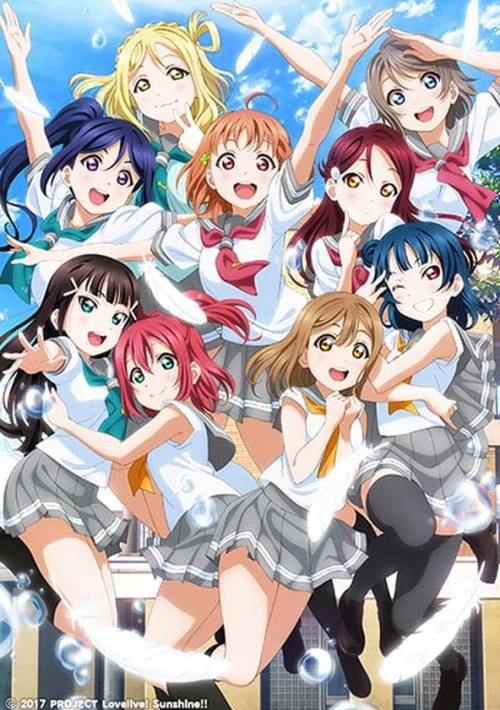 Poster  de la temporada 1 de Love Live! Sunshine!!