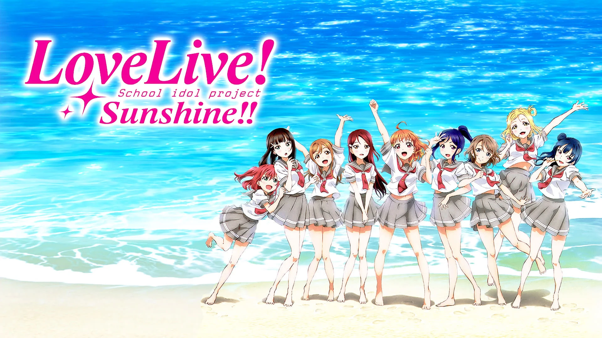 Foto de Love Live! Sunshine!!
