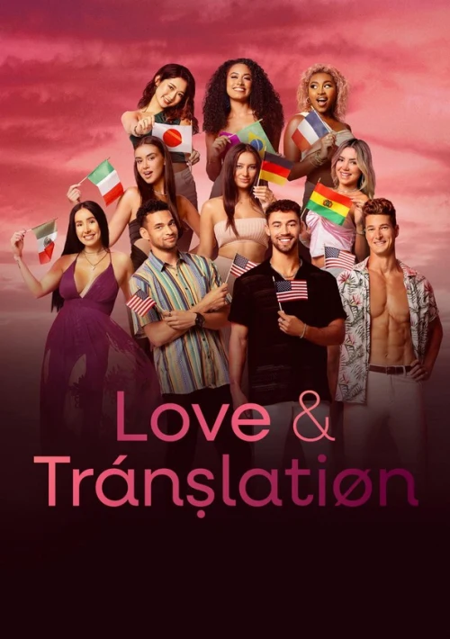 Poster  de la temporada 1 de Love & Translation