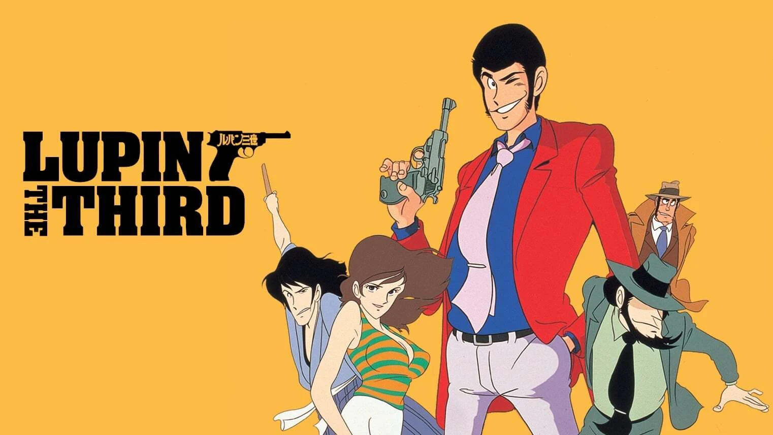 Foto de Lupin the Third