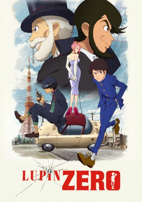 Poster  de la temporada 1 de LUPIN ZERO
