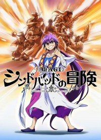 Serie Magi: Adventures of Sinbad