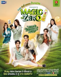 Serie Magic of Zero