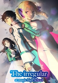 Serie The Irregular at Magic High School