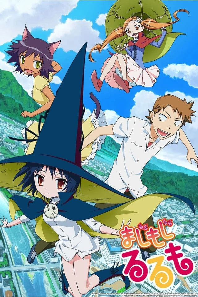 Poster  de Magimoji Rurumo en español