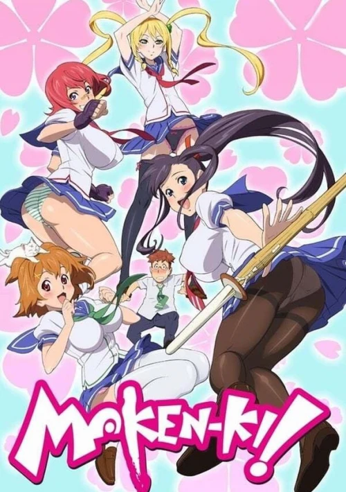 Poster  de la temporada 1 de Maken-Ki! Battling Venus