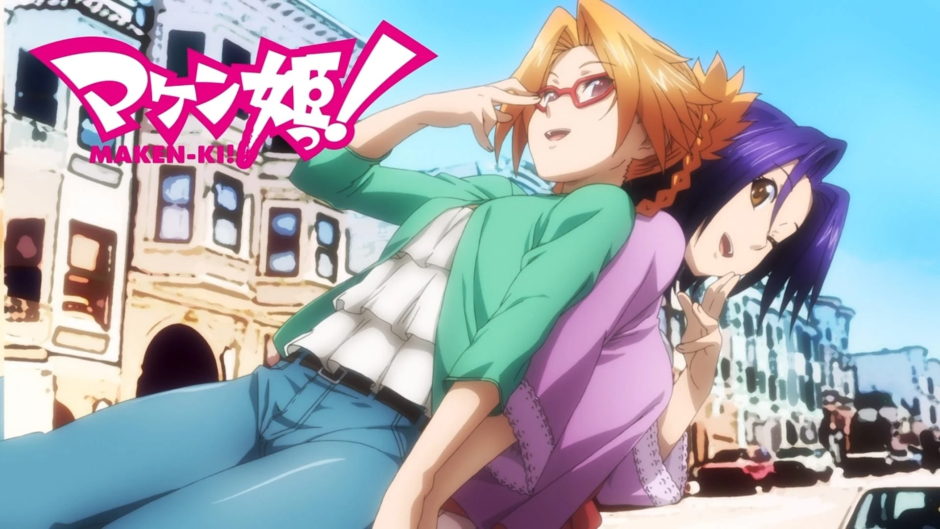 Foto de Maken-Ki! Battling Venus