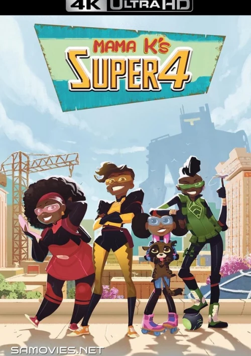 Poster  de la temporada 2 de Las Super-4 