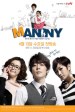 Manny