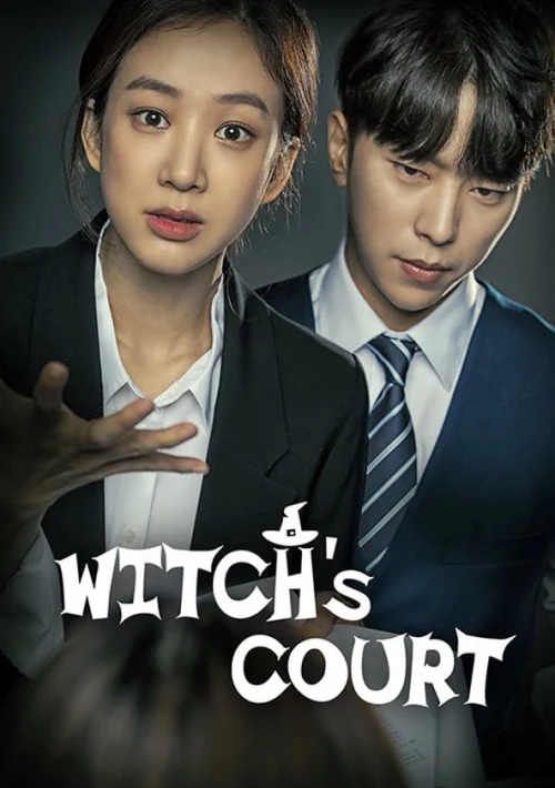 Poster  de la temporada 1 de Witch at Court
