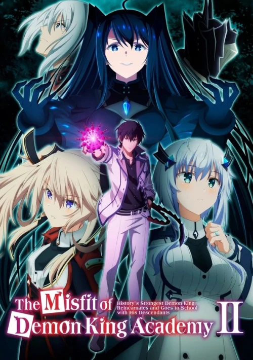 Poster  de The Misfit of Demon King Academy