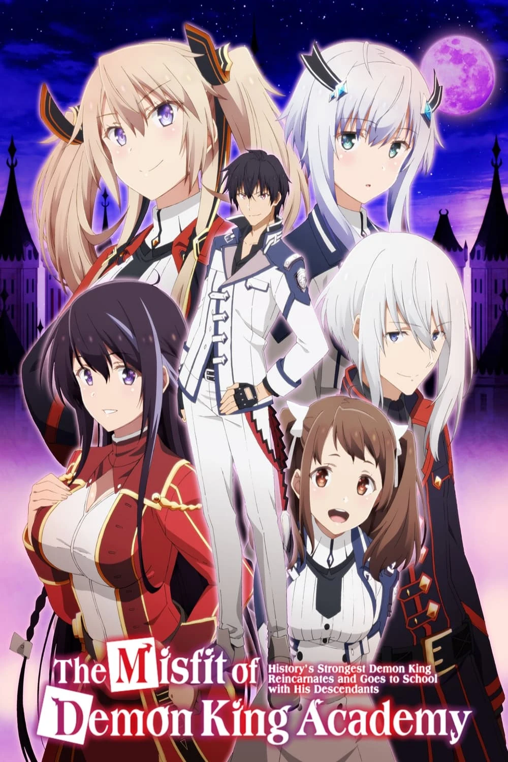 Poster  de The Misfit of Demon King Academy en inglés