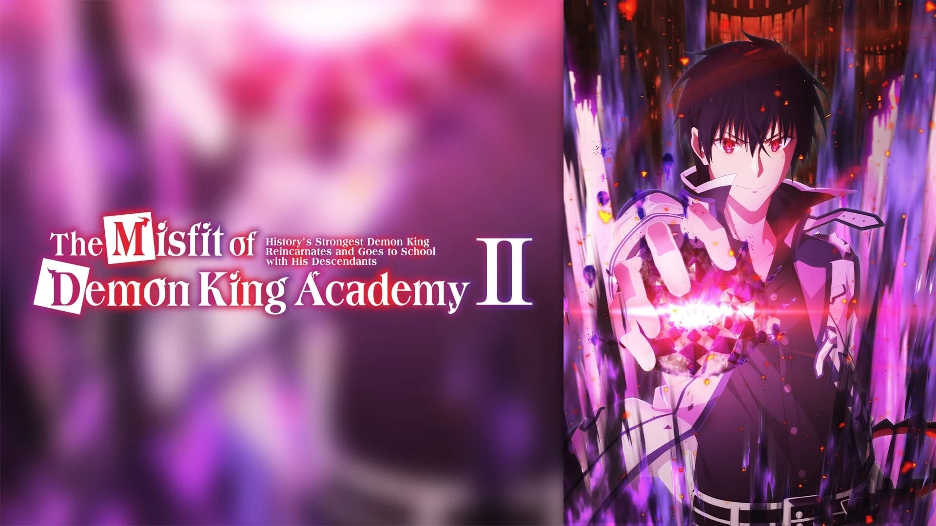 Foto de The Misfit of Demon King Academy